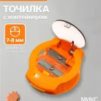 Точилка пластиковая двойная с контейнером &laquo;Кнопка&raquo;, МИКС