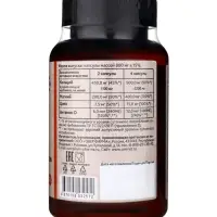 Магний+Кальций+Цинк+Витамин Д3 OVERVit, 120 капсул