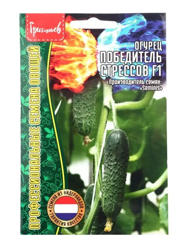 Семена Огурец Победитель Стрессов F1 5 шт. 12.29 г