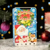 Коробка подарочная складная «Тайный Санта» 13×4×21 см