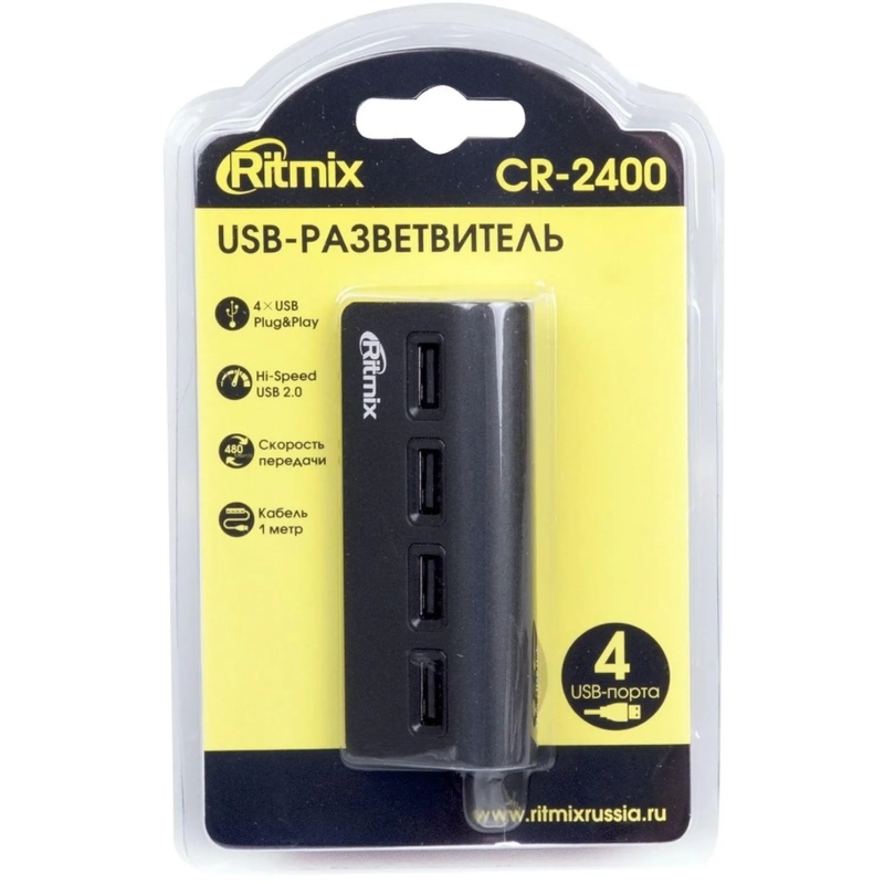 Разветвитель USB Ritmix CR-2400 Black (USB хаб) 4 порта USB (15118095)