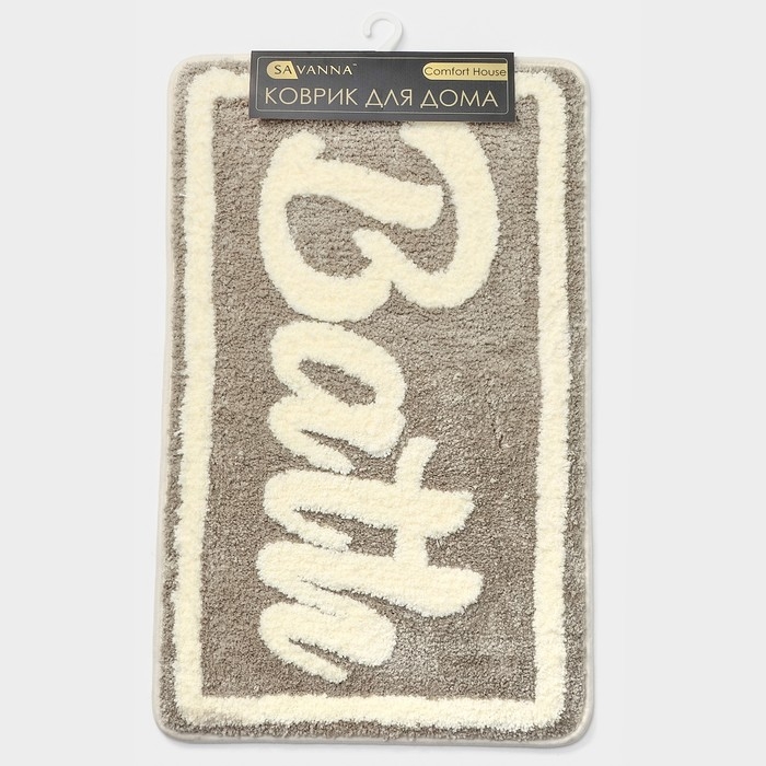 Коврик для ванной и туалета SAVANNA «Bath», 50×80 см, цвет бежевый Коврик для ванной и туалета SAVANNA «Bath», 50×80 см, цвет бежевый