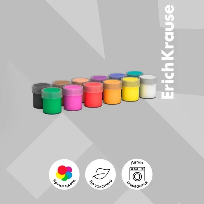 Гуашь 12 цветов &times; 17 мл, ErichKrause, в картонной упаковке