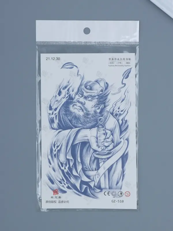 Татуировка на тело Татуировка на тело "Китайский воин с мечом - поединок" 18х11 см