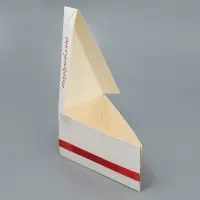 Коробка для торта, кондитерская упаковка «Поздравляю», 15.5 х 8.5 х 8.5 см