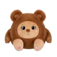 Мягкая игрушка &laquo;Мишка Муник Бруно&raquo;, 20 см