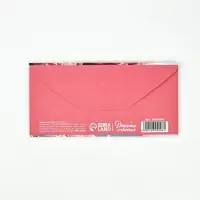 Конверт для денег &laquo;С юбилеем&raquo;, 16.5&times;8 см
