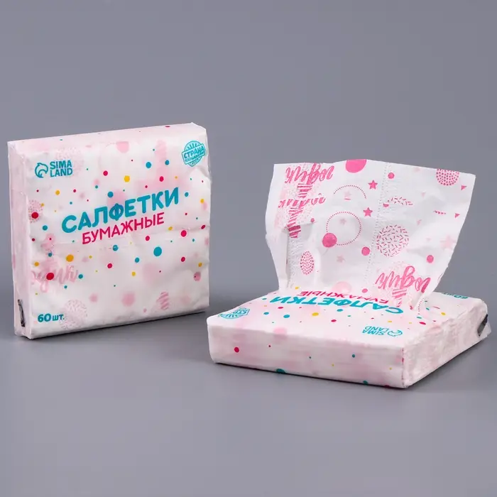 Салфетки бумажные «1 годик», 60 шт. в пакете, трёхслойные