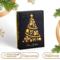 Коробка подарочная новогодняя складная &laquo;Ёлка желаний&raquo;, 21&times;15&times;5.5 см
