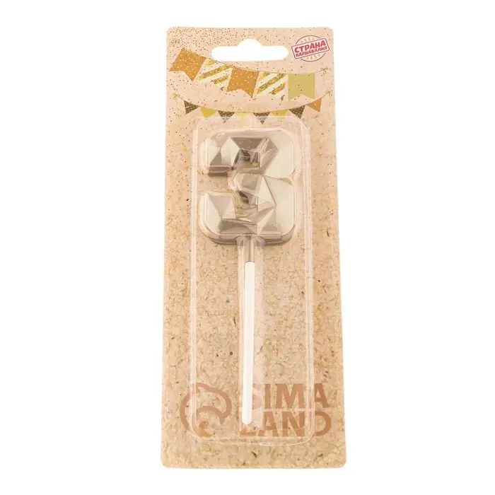 Свеча в торт на шпажке «Алмаз», цифра 3, шампань, 5×2.6 см Свеча в торт на шпажке «Алмаз», цифра 3, шампань, 5×2.6 см