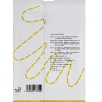 Влажные перчатки-салфетки для ежедневного ухода, 6 шт.