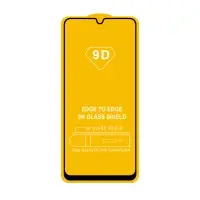 Защитное стекло Samsung A33 с рамкой 9H Full Glue без упаковки (25 шт./уп.)