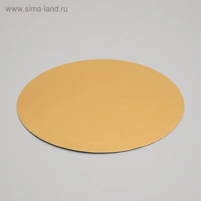 Подложка, золото-серебро, 28 см, 0,8 мм Подложка, золото-серебро, 28 см, 0,8 мм