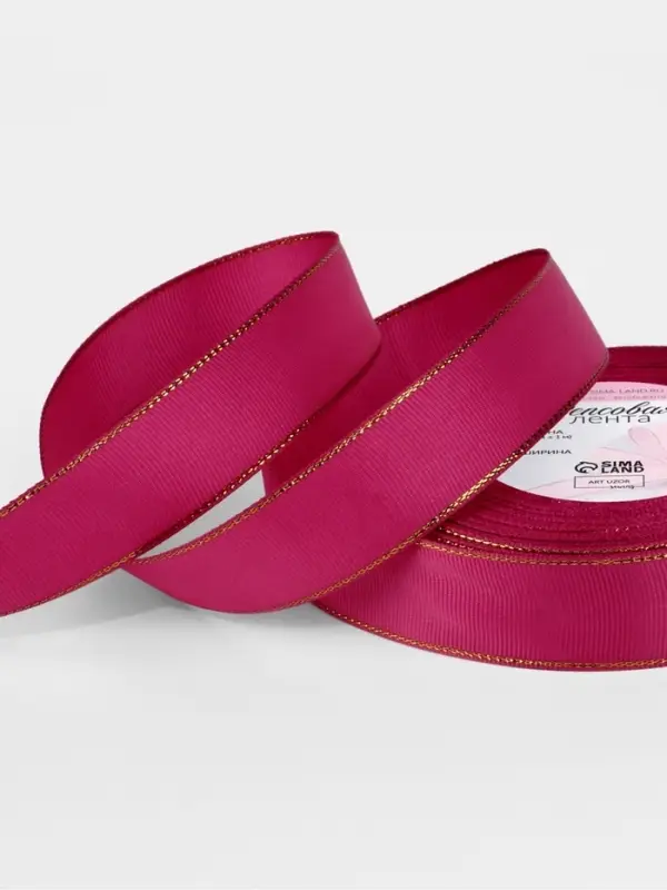 Лента репсовая, с золотым люрексом, 25 мм, 23&plusmn;1 м, ярко-розовая №028