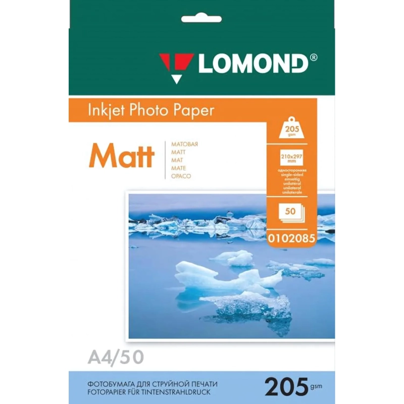 Фотобумага LOMOND односторонняя матовая 205г A4 50л 0102085