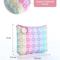 Кошелёк &laquo;Клетка&raquo;, монетница, на молнии, МИКС