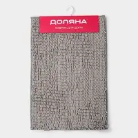 Коврик для дома Доляна &laquo;Букли длинные&raquo;, 40&times;60 см, длина букли 2 см, светло-серый