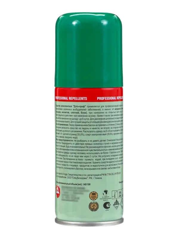 Аэрозоль для защиты от комаров &laquo;Дэта-Проф&raquo; 3 в 1, 140 мл