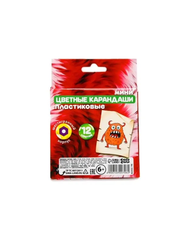 Цветные карандаши, 12 цветов, мини, шестигранные, БукиБяки