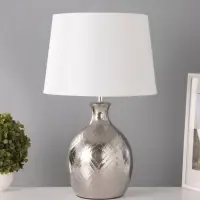 Лампа настольная RISALUX &laquo;Чиппер&raquo;, 15 Вт, Е14, серебристая, 30&times;30&times;47 см