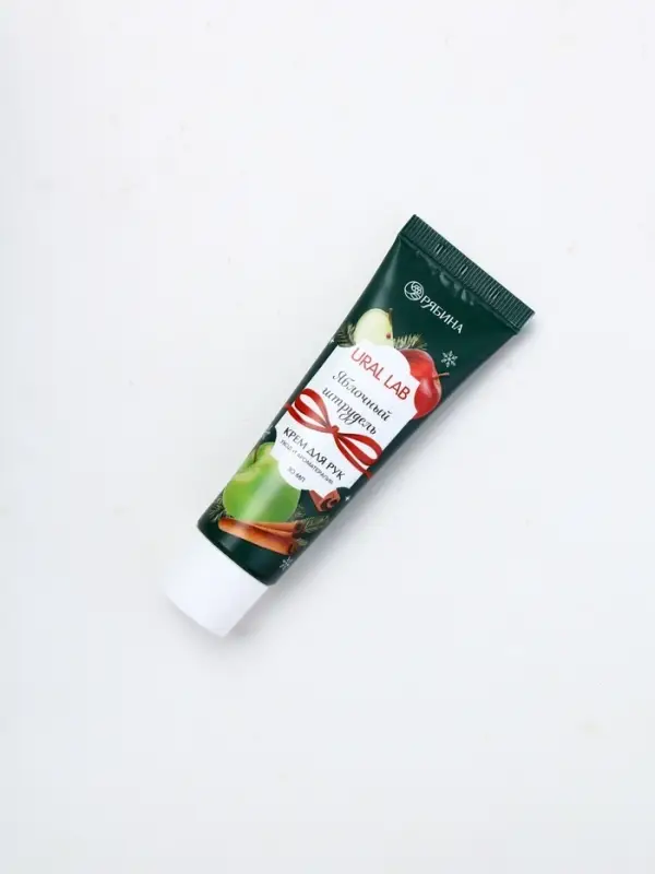 Крем для рук с ароматом яблочного штруделя, 30 мл, URAL LAB Крем для рук с ароматом яблочного штруделя, 30 мл, URAL LAB