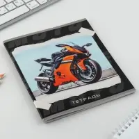 Тетрадь в клетку, 48 л., А5, на скрепке, блок №2 «Мотоцикл» МИКС Тетрадь в клетку, 48 л., А5, на скрепке, блок №2 «Мотоцикл» МИКС