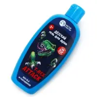 Гель-пена для мальчиков T-REX, аромат вишня, 250 мл, Чистое счастье