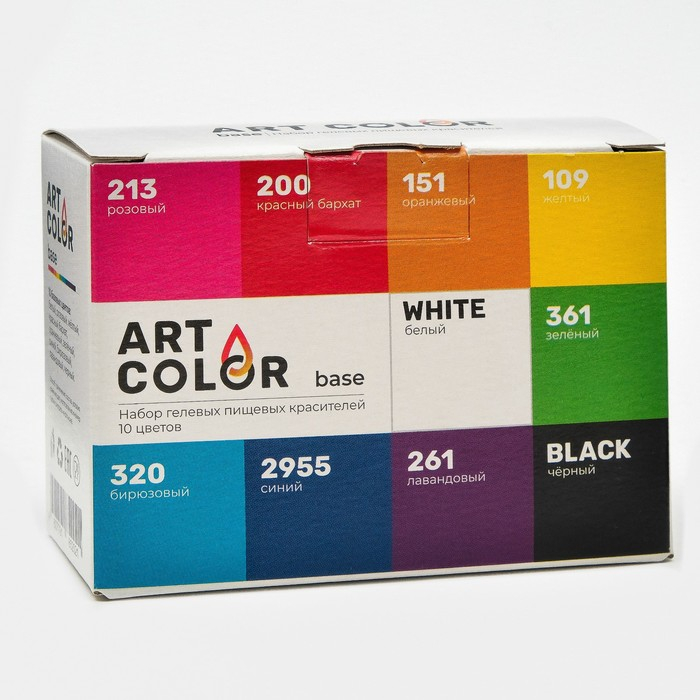 Набор Art Color Base микс 10 цветов, 10 мл Набор Art Color Base микс 10 цветов, 10 мл