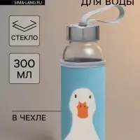 Бутылка для воды &laquo;Гусь&raquo;, 300 мл, 6&times;17 мл, в чехле, стекло, голубая, прозрачная