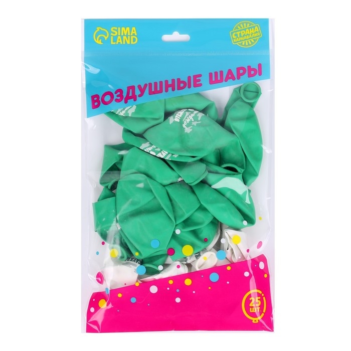 Воздушный шар латексный 12" &laquo;Лучший солдат&raquo;, 25 шт.