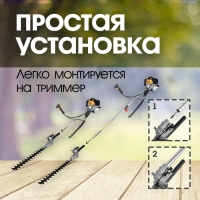 Насадка на триммер ТУНДРА, кусторез, 440 мм, посадочное место 26 мм, шкив 9 зубьев