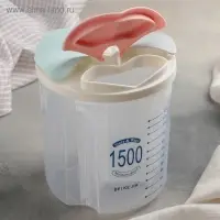 Банка пластиковая для сыпучих продуктов, 3 отсека, 12,5×15,5 см, цвет МИКС Банка пластиковая для сыпучих продуктов, 3 отсека, 12,5×15,5 см, цвет МИКС