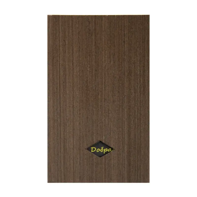 Открытка «Мандарин добра»