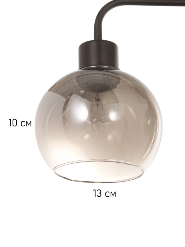 Люстра Люстра "Модерн" 3х40Вт Е27 черный