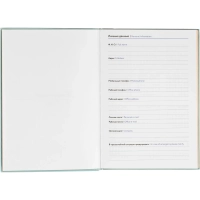 Ежедневник недатированный А5, 136л, Attache голубой