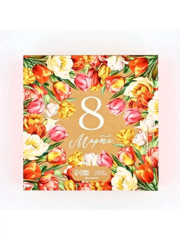 Коробка под 9 конфет с ячейками &laquo;8 марта&raquo; 14.5&times;14.5&times;3.5 см