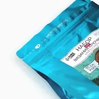 Набор для вязание игрушки &laquo;Ангелочек&raquo;, 11 см, амигуруми