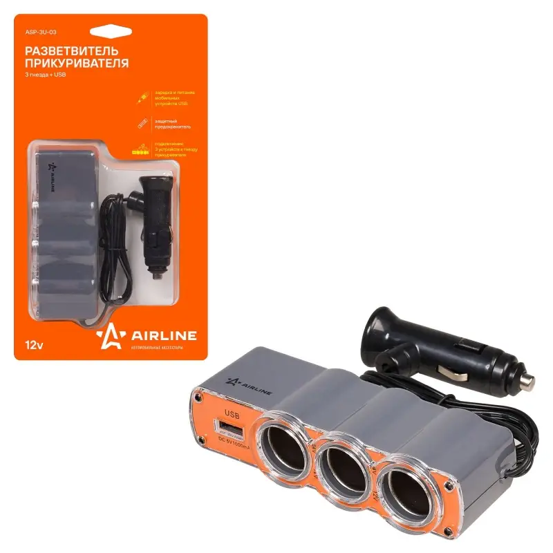 Прикуриватель-разветвитель 3 гнезда + USB (оранжевый)