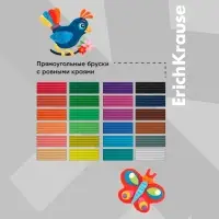 Пластилин ErichKrause &laquo;Классический&raquo;, 24 цвета, 384 г, в картонной упаковке