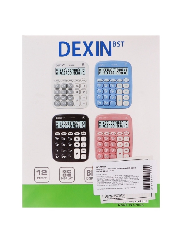 Калькулятор настольный 12-разрядный КК-3825В, черный Калькулятор настольный 12-разрядный КК-3825В, черный