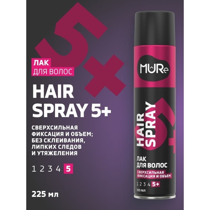 Лак для волос MURE Сверхсильная фиксация 5+ , 225 мл Лак для волос MURE Сверхсильная фиксация 5+ , 225 мл