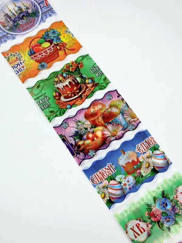 Термонаклейки на 7 яиц &laquo;Пожелания&raquo;, на пасху