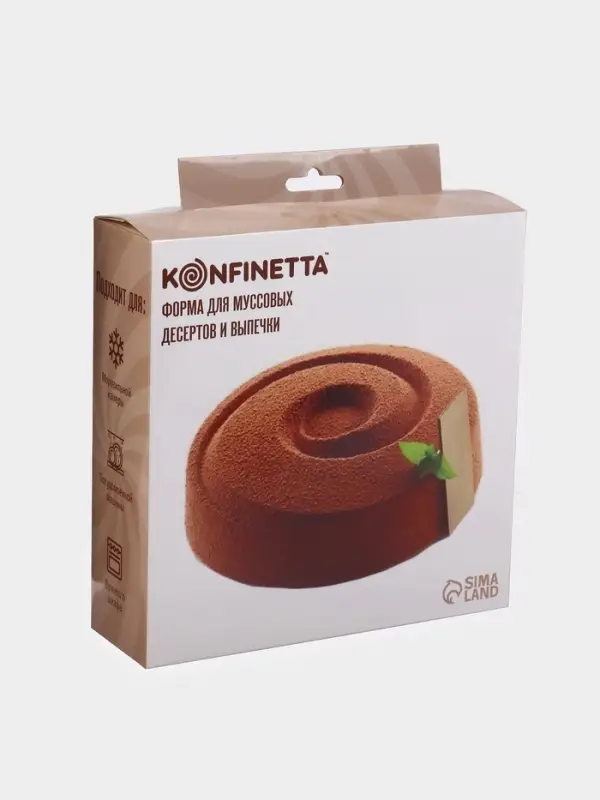 Форма для выпечки и муссовых десертов KONFINETTA &laquo;Круговорот&raquo;, силикон, 20&times;5 см, белая