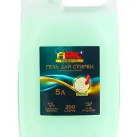 Гель для стирки ARIC Premium, бергамот и сандал, 5 л (канистра)