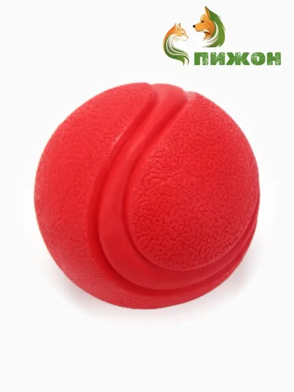 Игрушка для собак &laquo;Прыгучий мяч&raquo;, 5 см, цельнолитая, TPR, красная