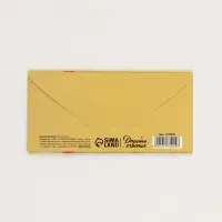 Конверт подарочный &laquo;С Днём Рождения&raquo;, набор 15 шт., 16.5&times;8 см