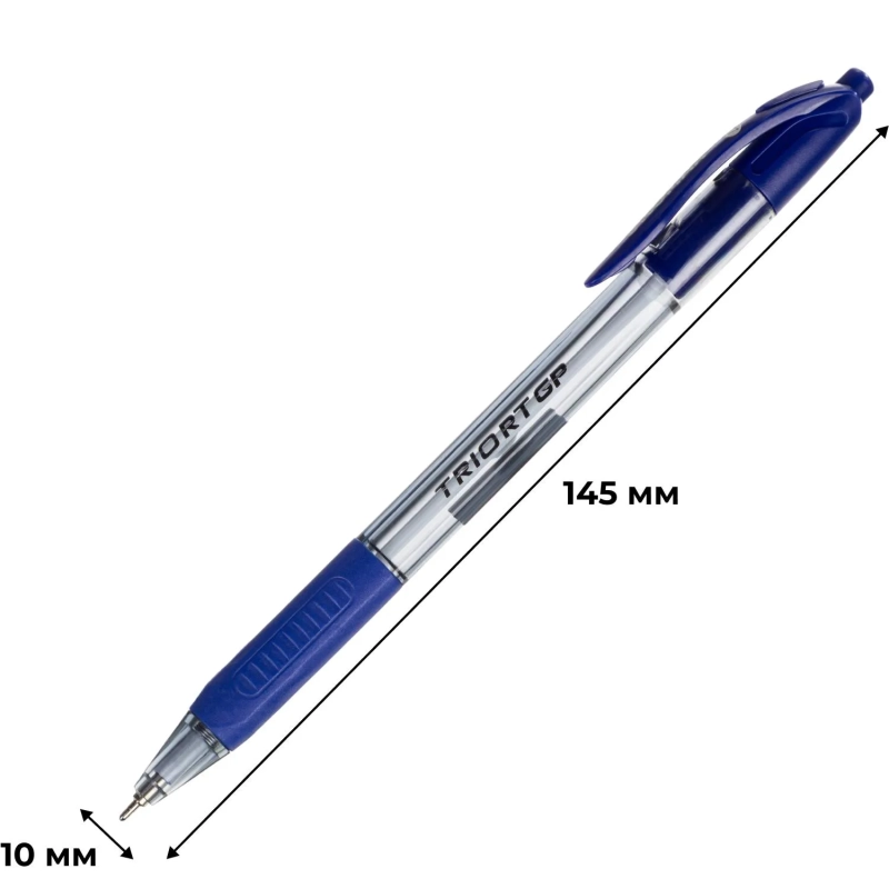 Ручка шариковая автомат. Unomax/Unimax GlideTrioRTGPSteelсин,масл,ман