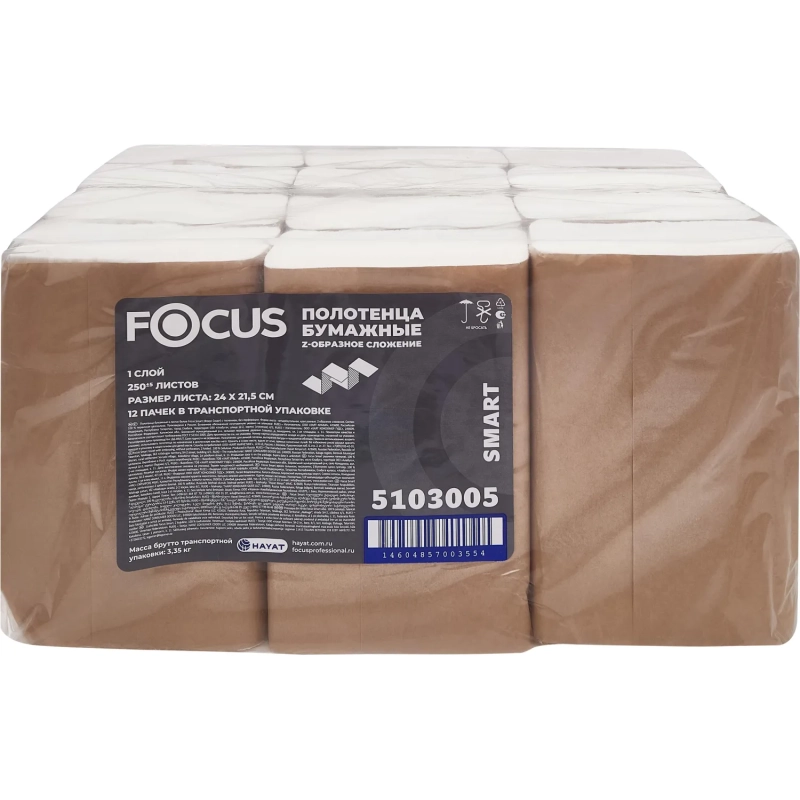 Полотенца бумажные д/дисп. Focus SMART Z-сл 1сл 250л 12пач/уп_5103005