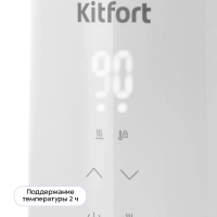 Чайник электрический с терморегулятором КТ-6715 - 1,5 л