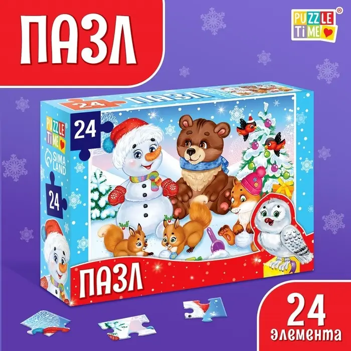 Пазл «Праздник у зверят», 24 элемента